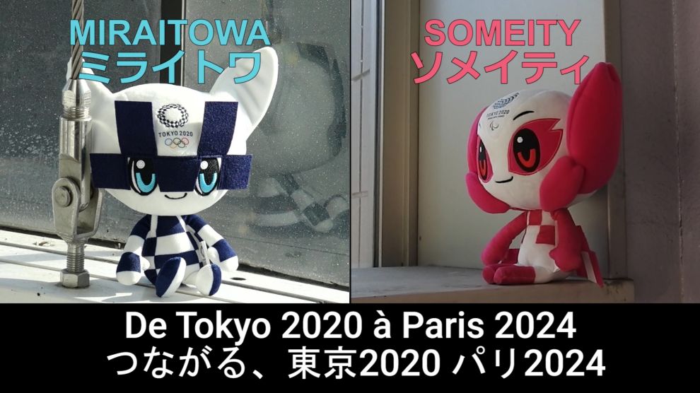 Paris-Tokyo