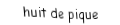 Je suis une carte. Je viens directement avant le neuf, je suis noir mais pas de trefle.